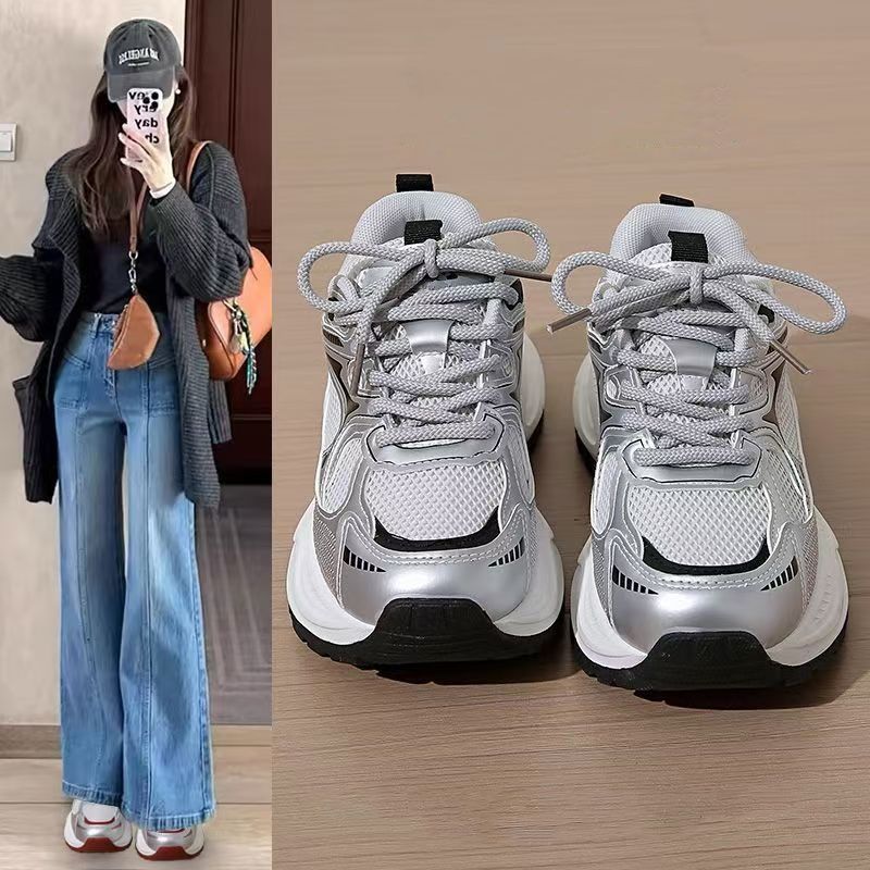Ultra-Light Women'S Dad Sneakers, New Spring\u002FAutumn Style, Versatile White Shoes with Thick Soles, Height-Enhancing, Stylish for Running And Sports, Women Shoes